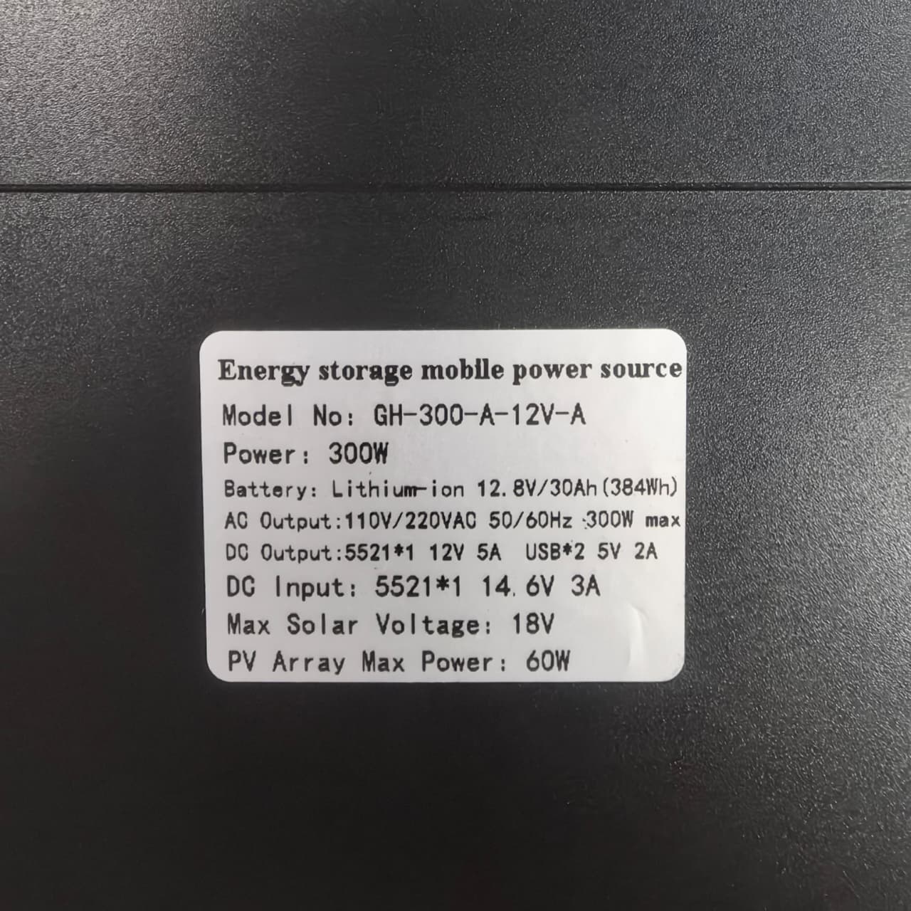 384 wh portable power station with 300w inverter - Image 2